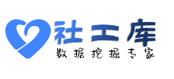 是否查不还钱的人